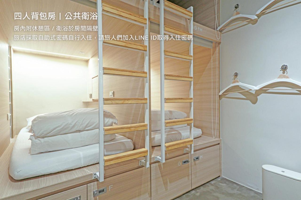 Hostel Tomato 番茄溫泉青旅 Jiaoxi Zewnętrze zdjęcie