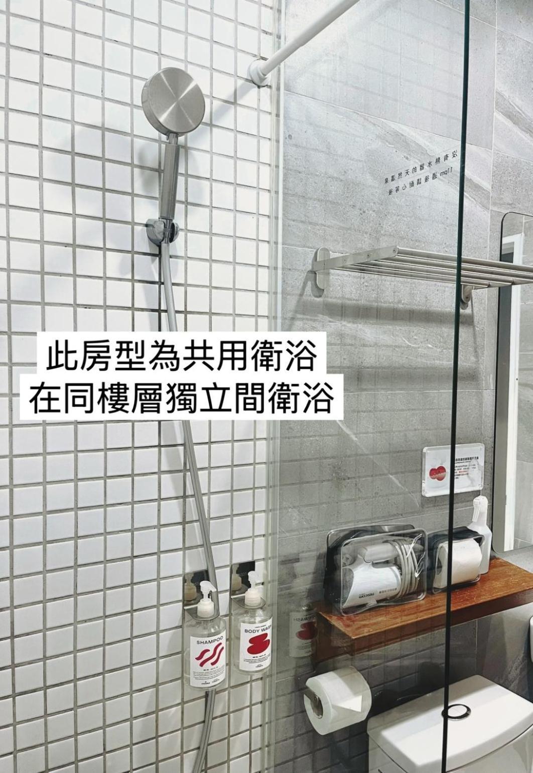 Hostel Tomato 番茄溫泉青旅 Jiaoxi Zewnętrze zdjęcie