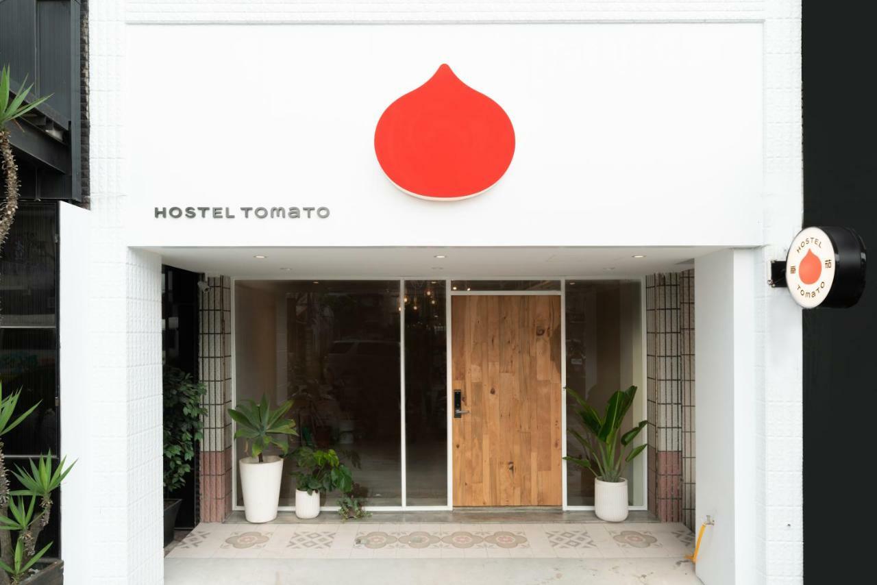 Hostel Tomato 番茄溫泉青旅 Jiaoxi Zewnętrze zdjęcie